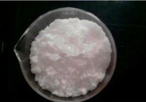 SiO2 নানপোডার (হাইড্রোফোবিক সিলিকা)